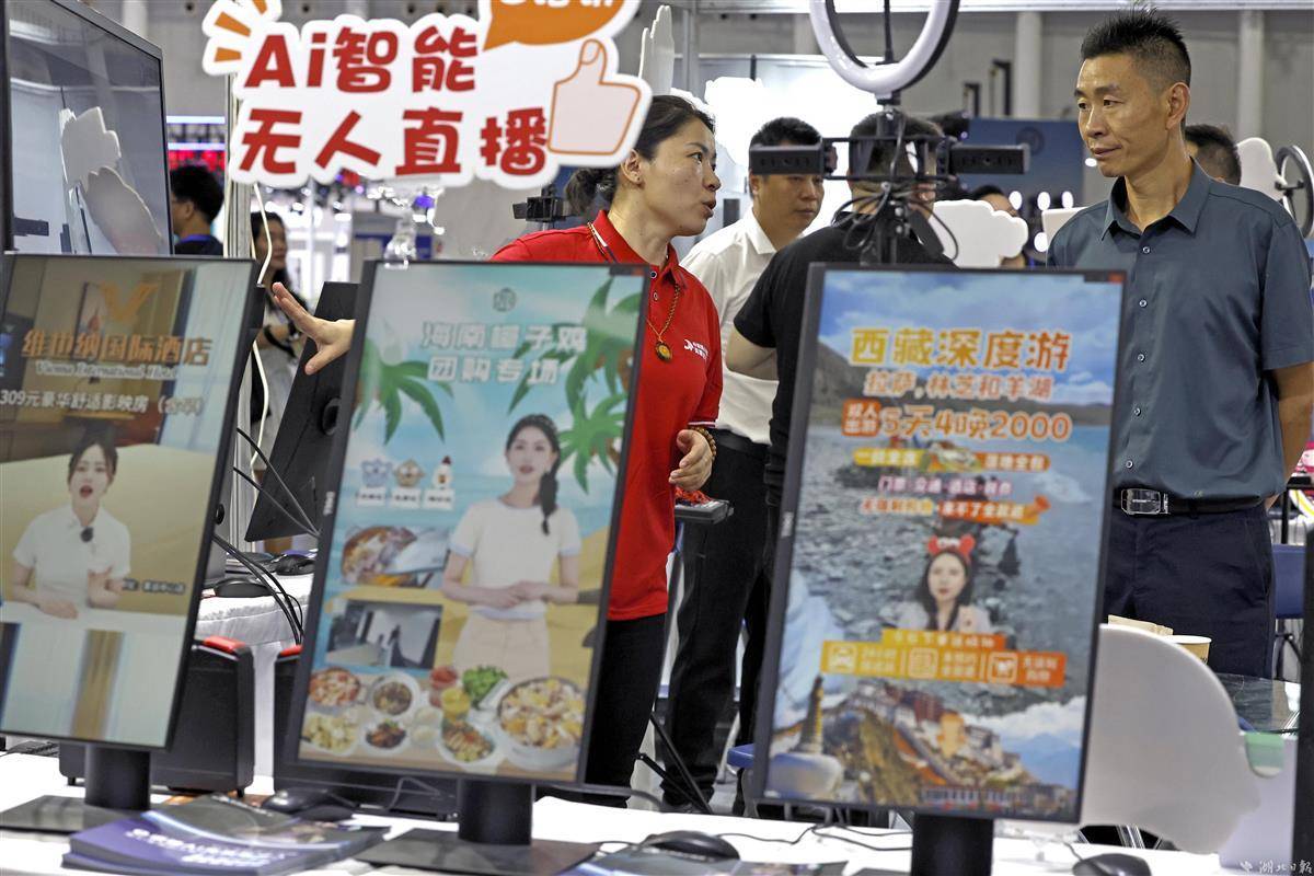 格云来下载